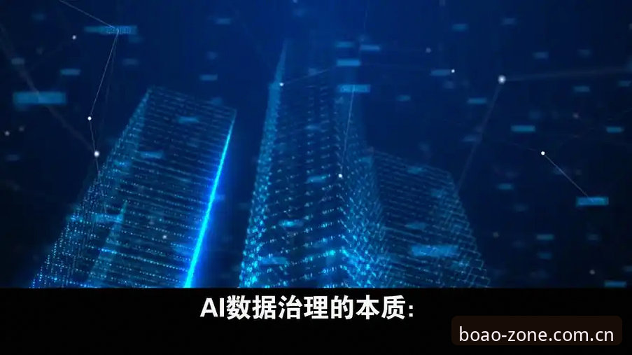 BOAO下载教程怎么样 深度揭秘:BOAO下载教程背后的真实体验与数据解读